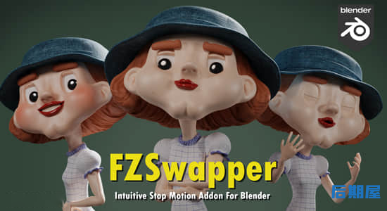 Blender插件-为角色构建可交换资源动画工具 FZSwapper v1.6