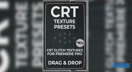PR预设 老式复古扫描线叠加视频特效CRT Texture Presets