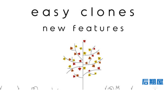 AE脚本-2D图层克隆系统 Easy Clones v2.1+使用教程