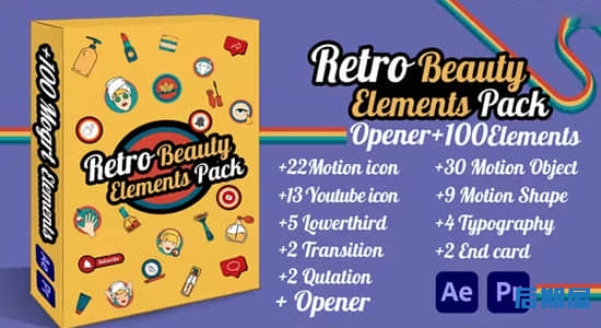 AE/PR模板脚本-美妆博主视频栏目图形包装动画预设 Retro Beauty Elements Pack