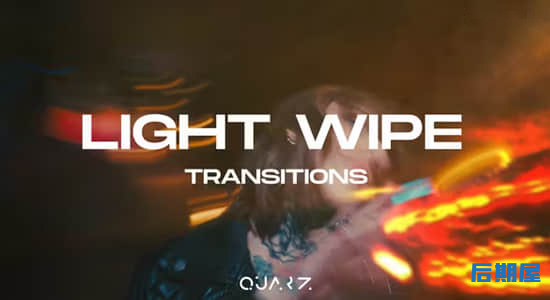 视频素材-20组动感光效闪烁擦除转场过渡动画 Light Wipe Transitions